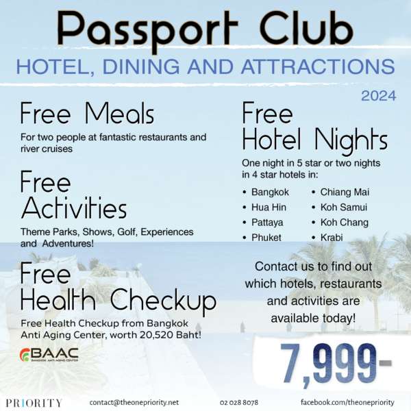 Passport Club - Image 2