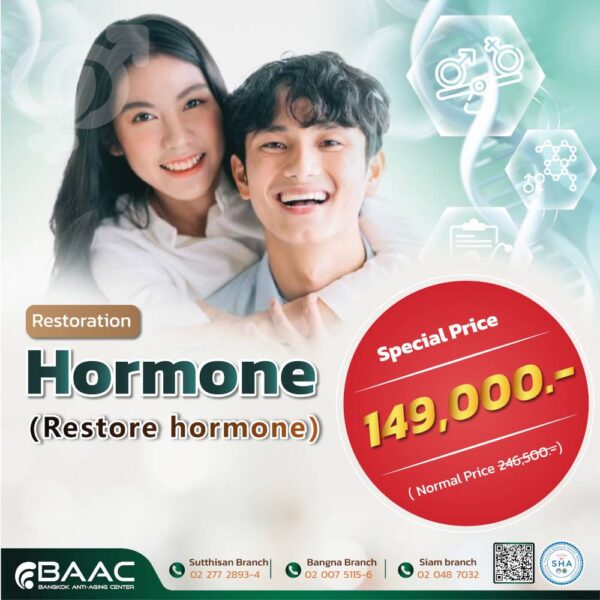 BAAC ฟื้นฟูฮอโมน - Hormone Restoration​ - Image 2